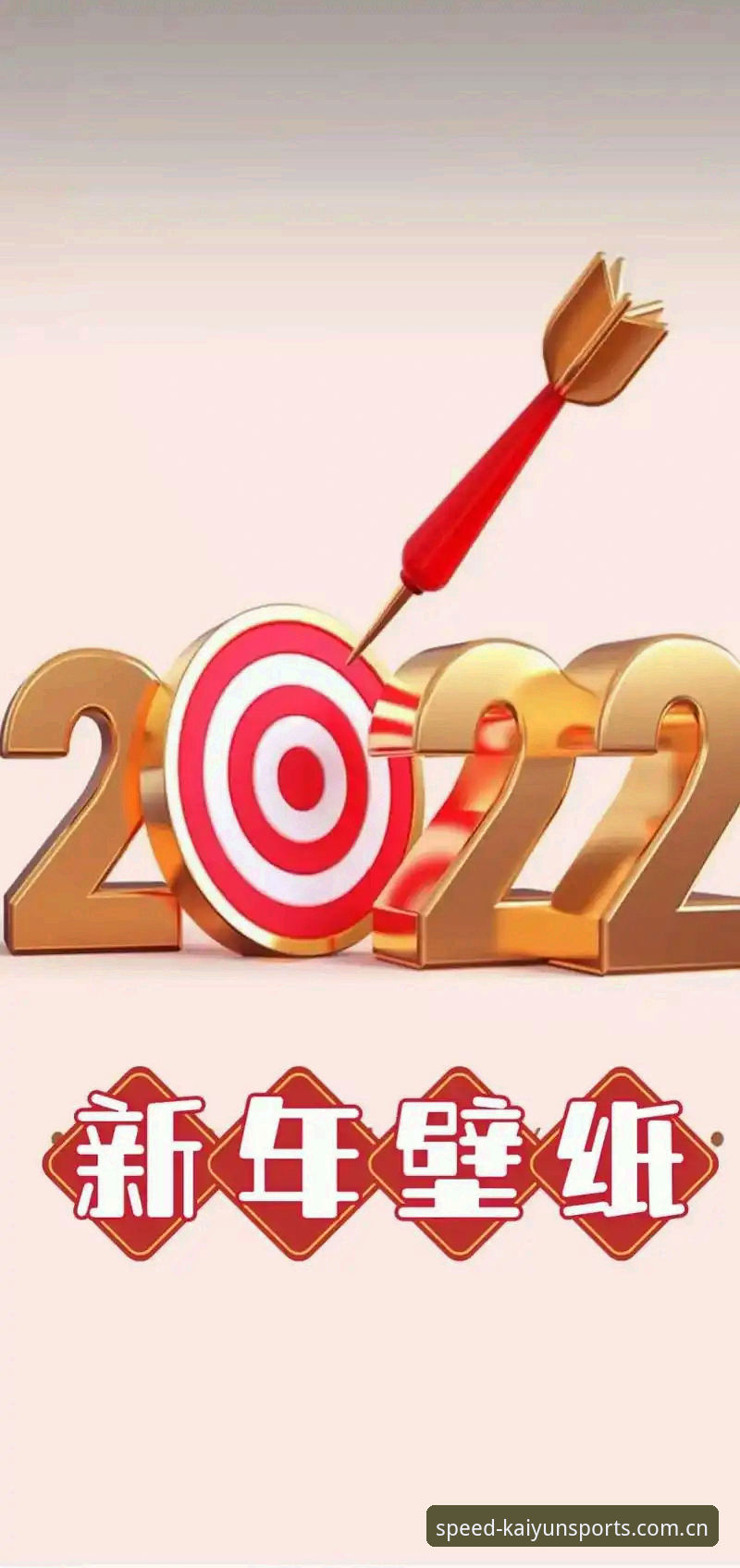 kaiyun官方正版下载 kaiyun体育新版本v2.1.1最新动态:安卓体育直播软件官方正版下载入口全面开放