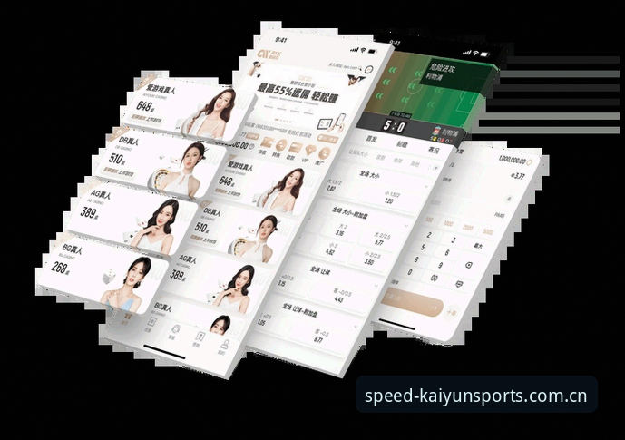 开云体育app下载安卓 kaiyun体育新版本v2.2.1安装教程:开云体育app下载安卓三步搞定